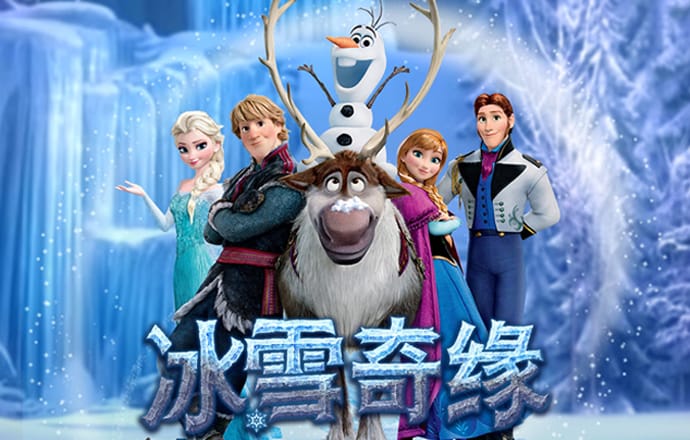 高山滑板大赛