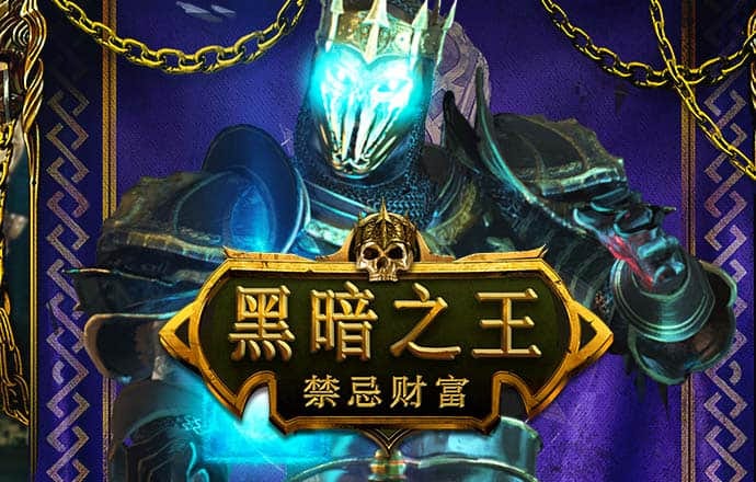 k体育app手机官网入口下载